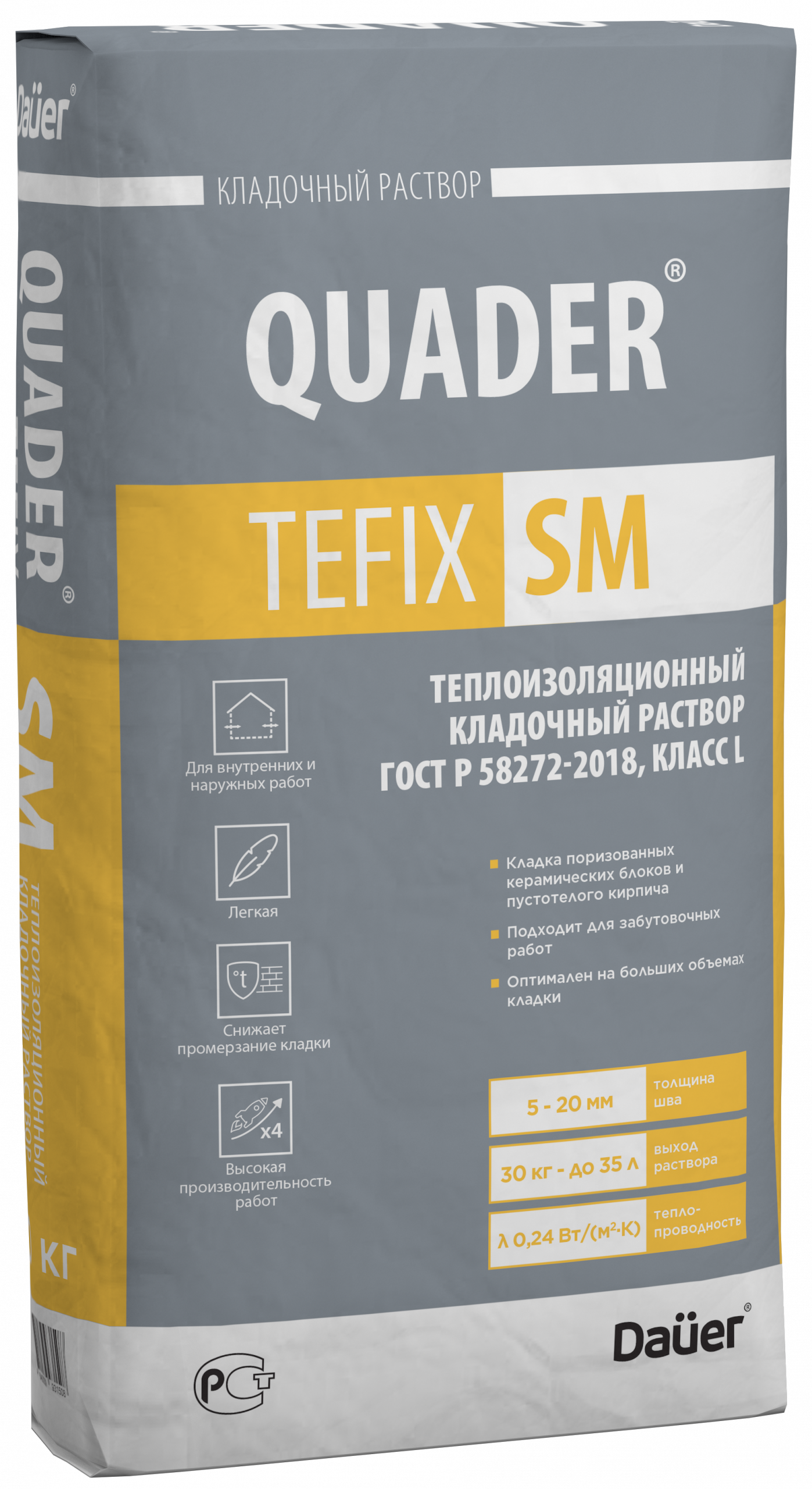 Смесь кладочная для блоков DAUER QUADER TEFIX SM 30 кг