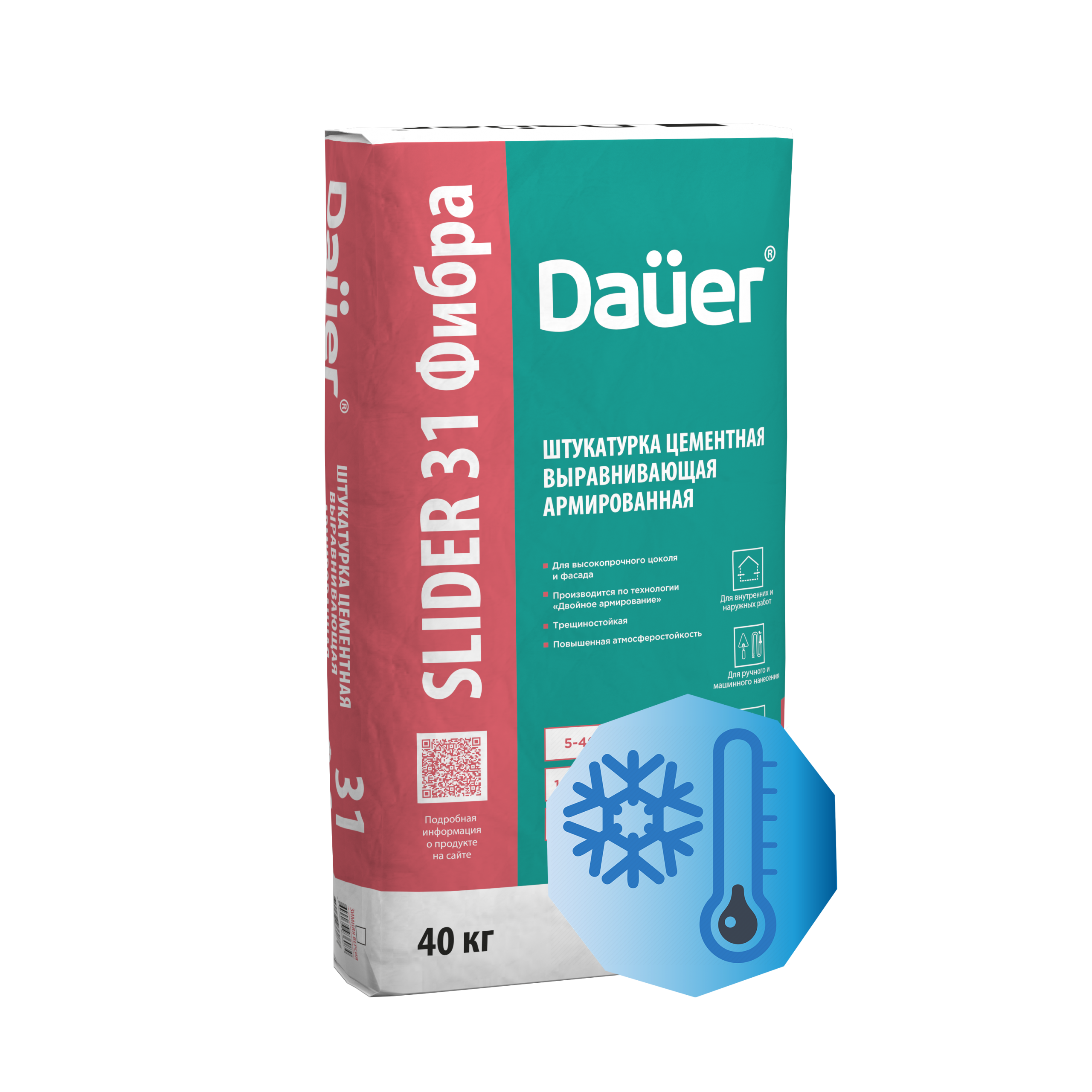 Смесь штукатурная цементная армированная DAUER SLIDER 31 Фибра Зимняя 40 кг