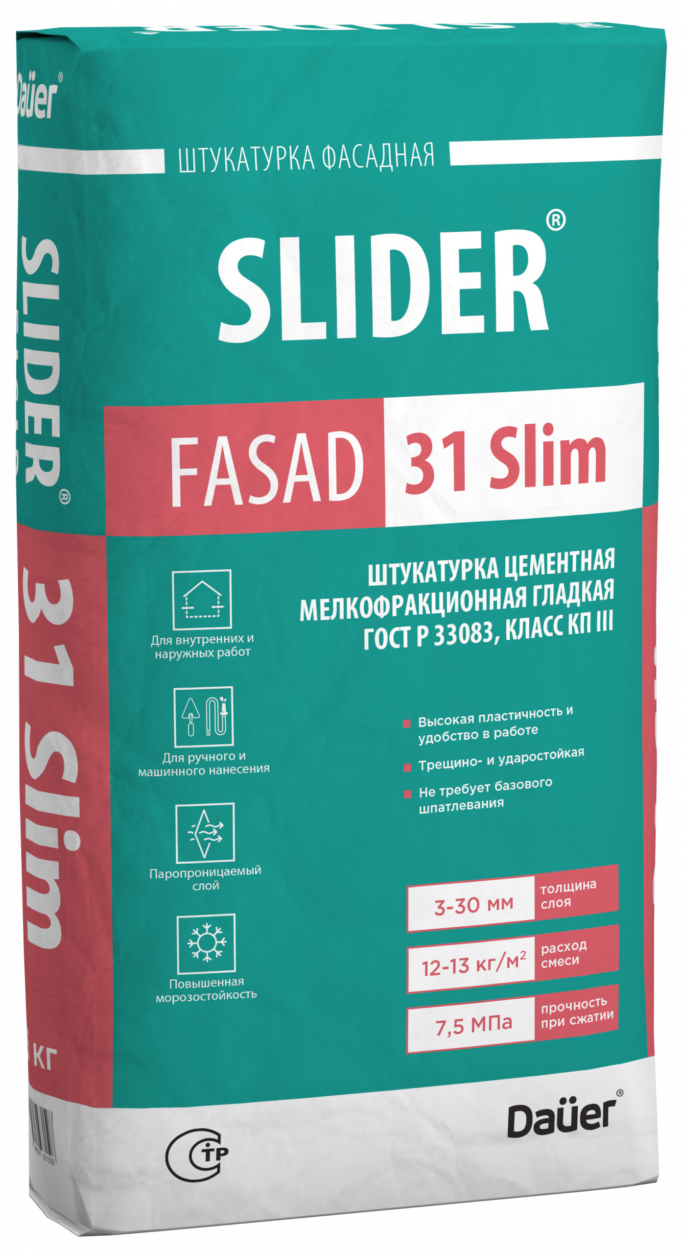 Смесь штукатурная цементная DAUER SLIDER FASAD 31 Slim 40 кг Смесь штукатурная цементная DAUER SLIDER FASAD 31 Slim 40 кг