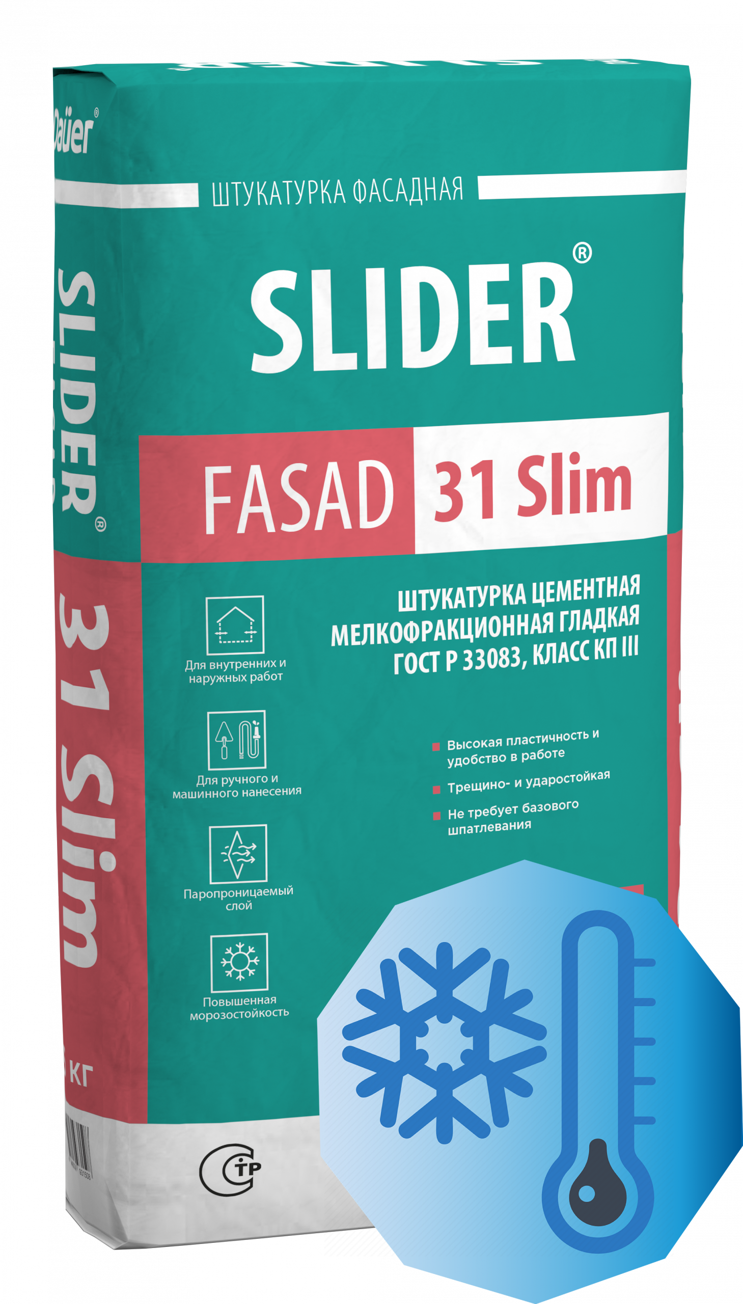 Смесь штукатурная цементная DAUER SLIDER FASAD 31 Slim Зимняя 40 кг