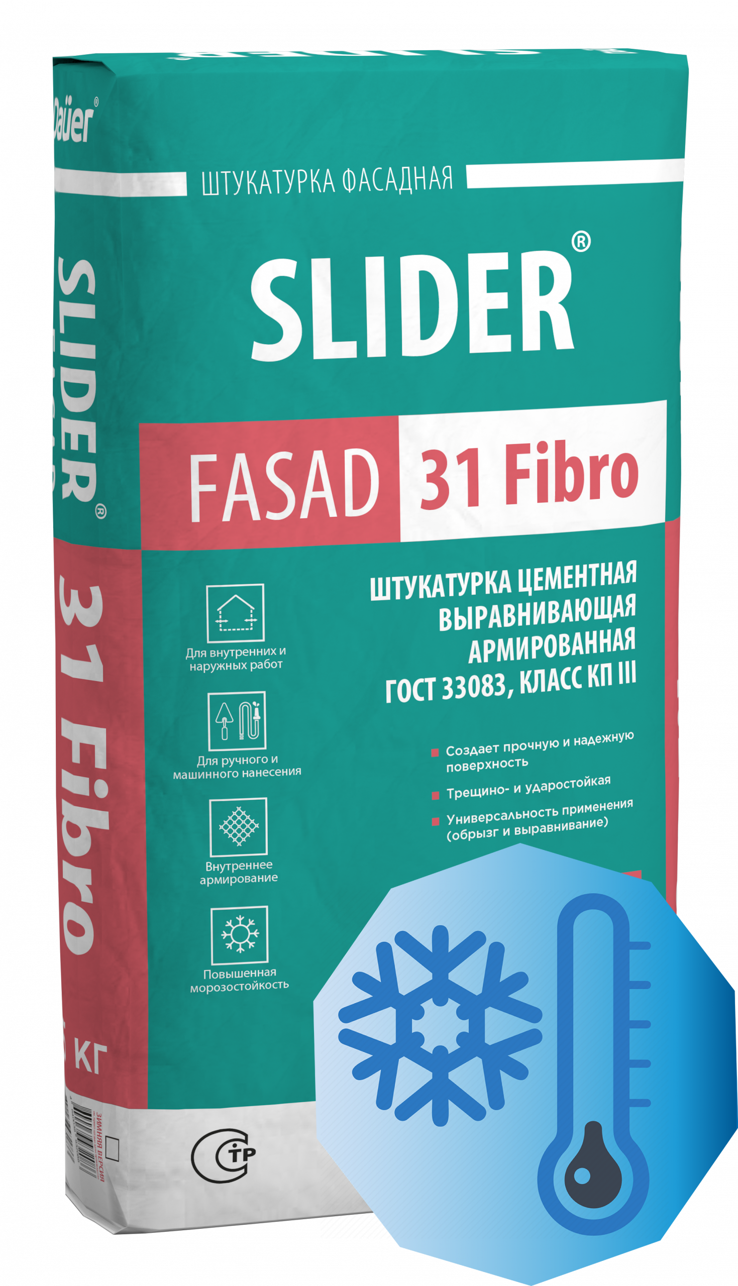 Смесь штукатурная цементная армированная DAUER SLIDER FASAD 31 Fibro Зимняя 40 кг