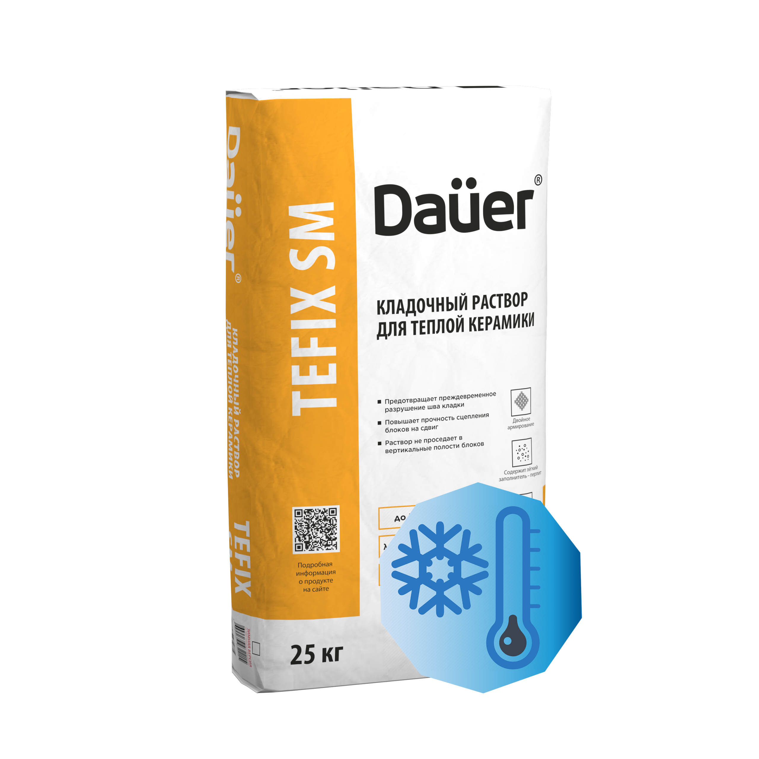 Смесь кладочная для блоков DAUER TEFIX SM Зимняя 30 кг