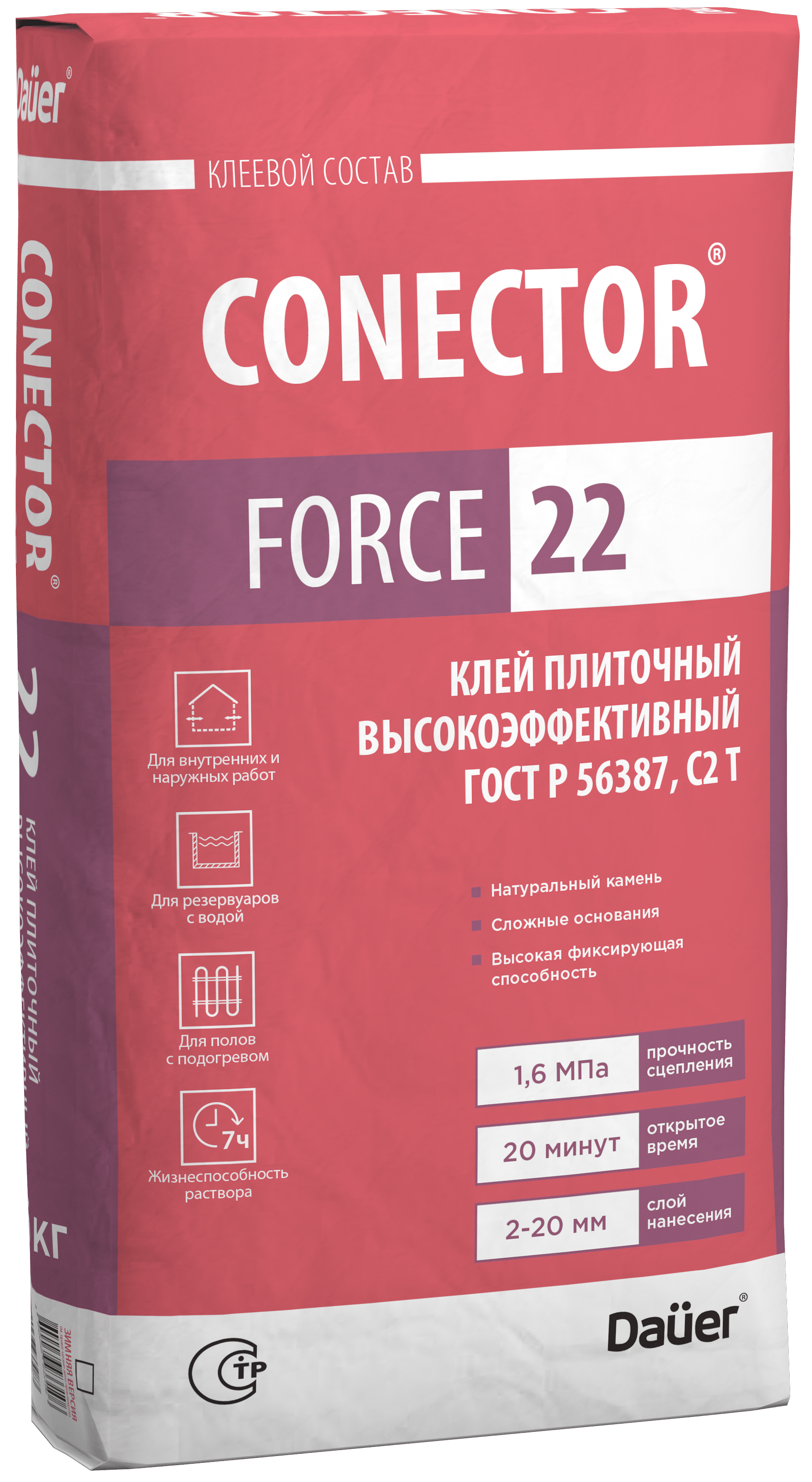 Смесь клеевая для плитки DAUER CONECTOR FORCE 22 25 кг