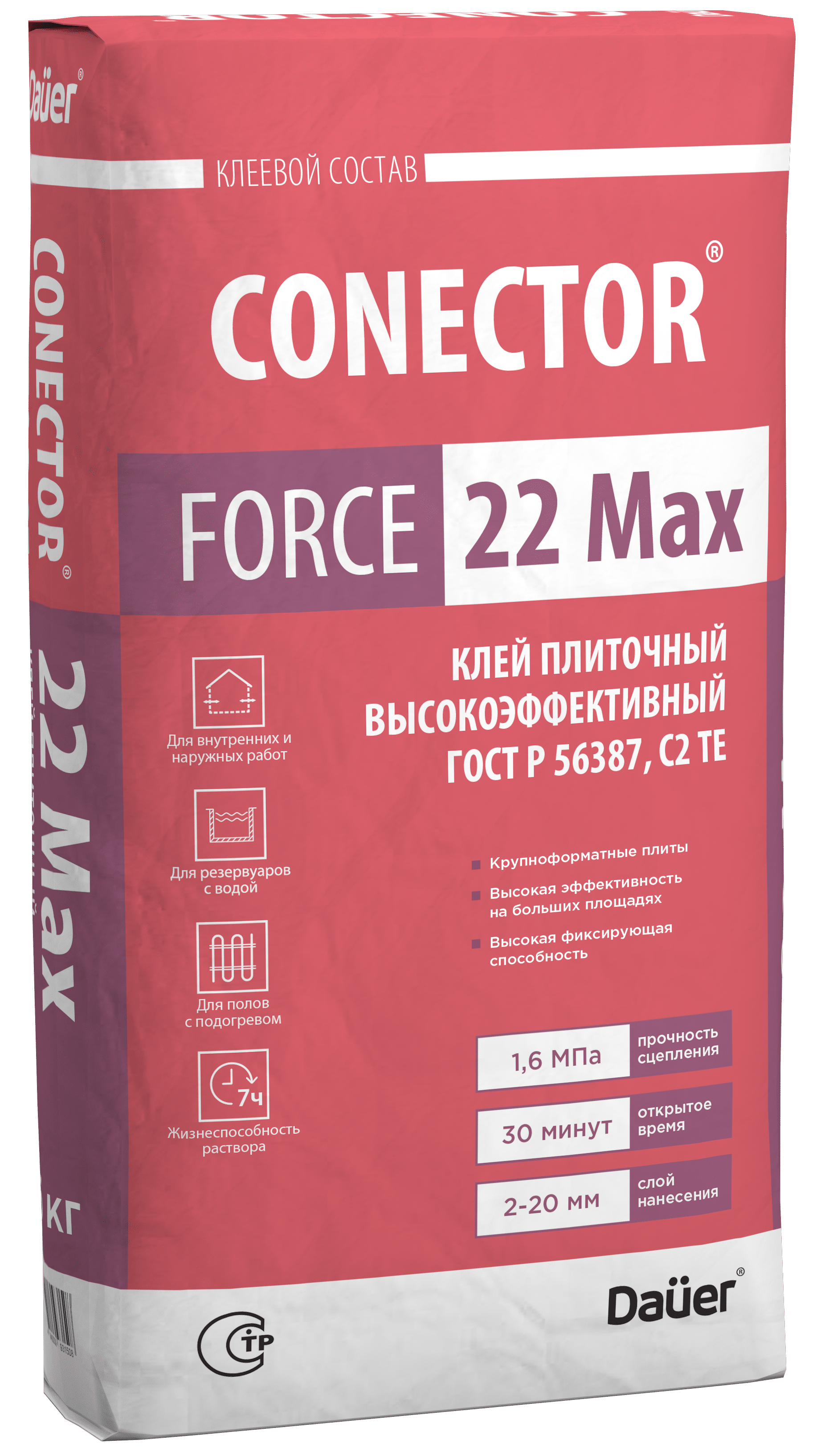 Смесь клеевая для плитки DAUER CONECTOR FORCE 22 Max 25 кг