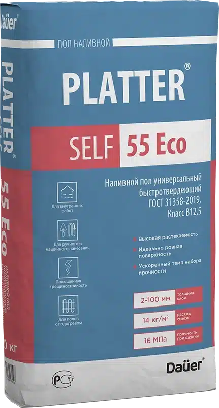 Смесь напольная самонивилирующаяся DAUER PLATTER SELF 55 Eco 20 кг