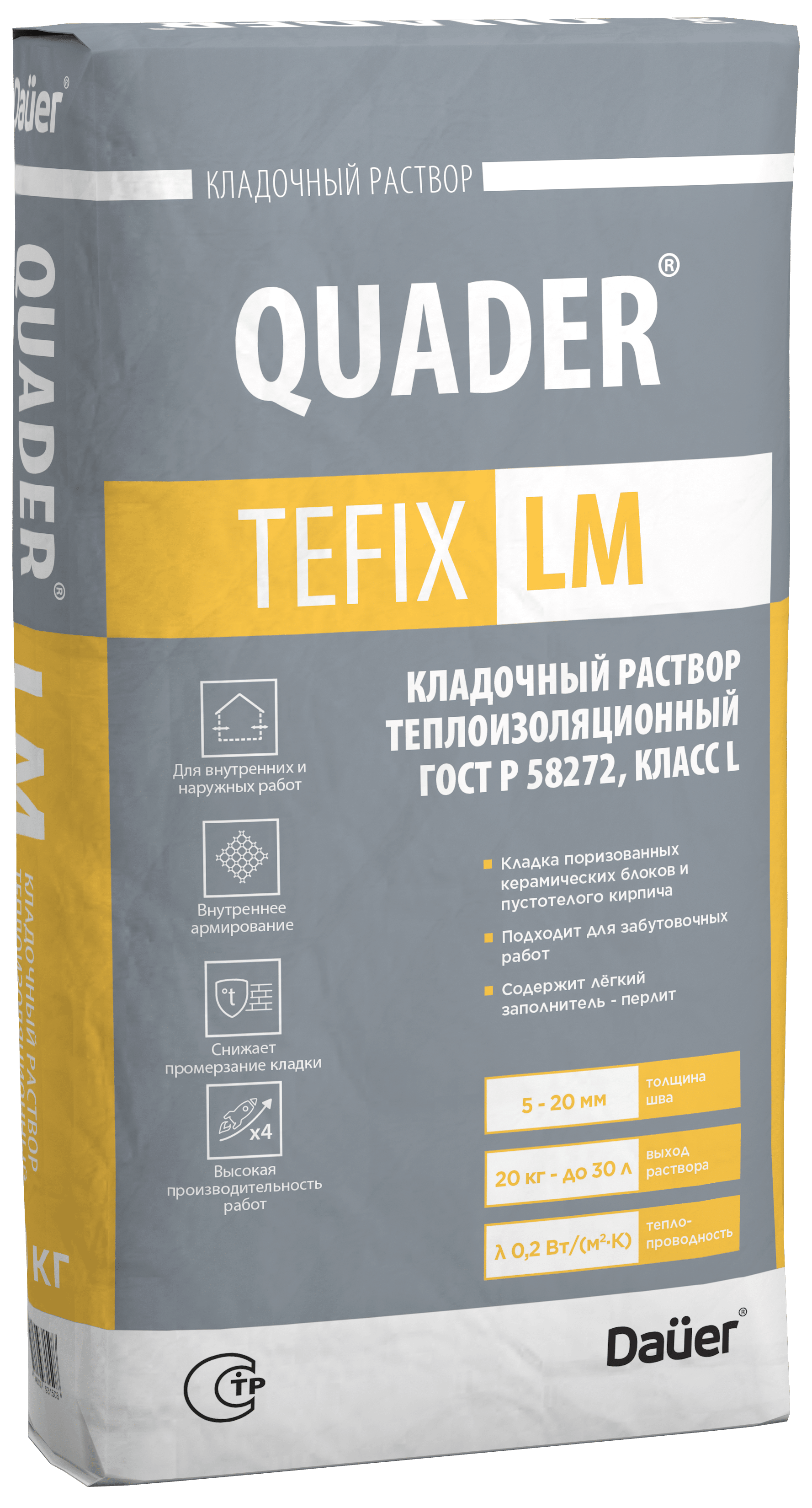 Смесь кладочная для блоков DAUER QUADER TEFIX LM 20 кг