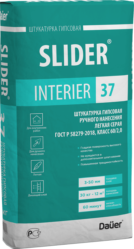 Смесь штукатурная гипсовая DAUER SLIDER INTERIER 37 30 кг