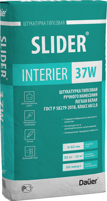 Смесь штукатурная гипсовая DAUER SLIDER INTERIER 37W 30 кг