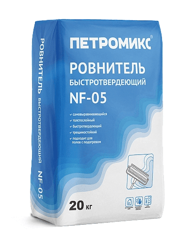 Смесь напольная самонивилирующаяся ПЕТРОМИКС NF-05 20 кг