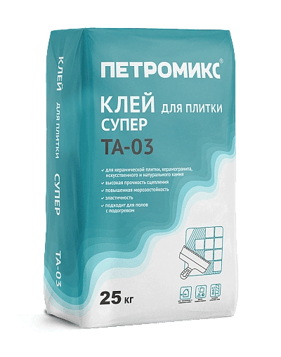 Смесь клеевая для плитки ПЕТРОМИКС TA-03 25 кг