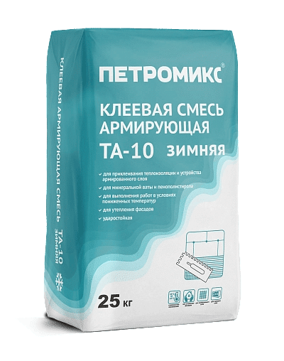 Смесь клеевая для теплоизоляции ПЕТРОМИКС TA-10 25 кг