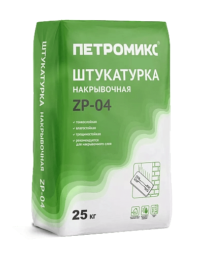 Смесь штукатурная цементная ПЕТРОМИКС ZP-04 25 кг