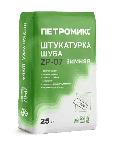 Смесь штукатурная цементная декоративная ПЕТРОМИКС ZP-07 25 кг