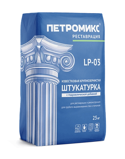 Смесь штукатурная известковая ПЕТРОМИКС LP-03 25 кг