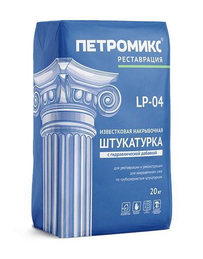 Смесь штукатурная известковая ПЕТРОМИКС LP-04 20 кг