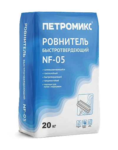 Смесь напольная самонивилирующаяся ПЕТРОМИКС NF-05 20 кг