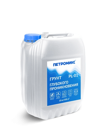 Грунтовка глубокого проникновения ПЕТРОМИКС PL-01 10 л