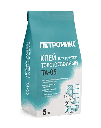 Смесь клеевая для плитки ПЕТРОМИКС TA-05 (C1 TE) 25 кг Смесь клеевая для плитки ПЕТРОМИКС TA-05 (C1 TE) 25 кг