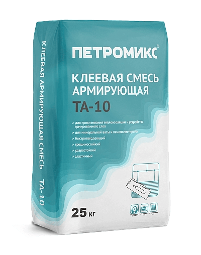 Смесь клеевая для теплоизоляции ПЕТРОМИКС TA-10 25 кг