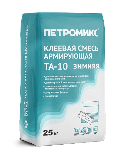 Смесь клеевая для теплоизоляции ПЕТРОМИКС TA-10 Зимняя 25 кг