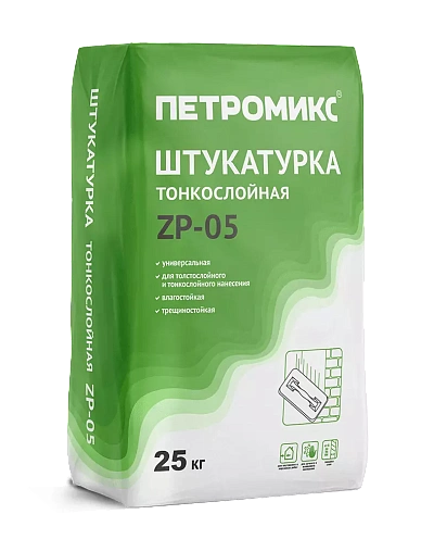 Смесь штукатурная цементная ПЕТРОМИКС ZP-05 25 кг Смесь штукатурная цементная ПЕТРОМИКС ZP-05 25 кг