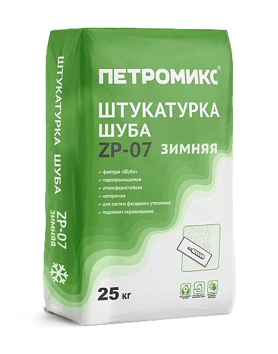 Смесь штукатурная цементная декоративная ПЕТРОМИКС ZP-07 Зимняя 25 кг (2,0 мм)