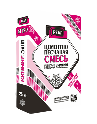 Смесь цементно-песчаная РЕАЛ М150 Зимняя 25 кг