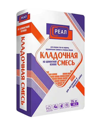 Смесь кладочная для кирпича РЕАЛ 25 кг