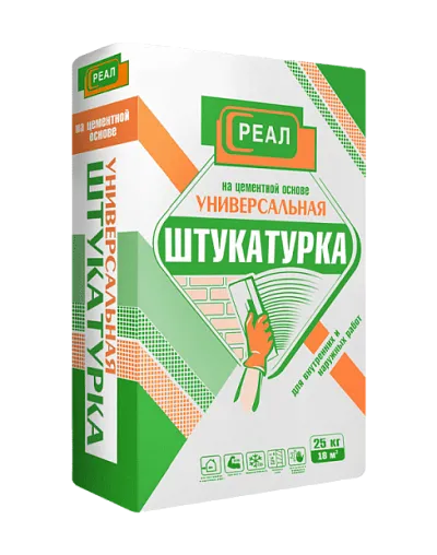 Смесь штукатурная цементно-известковая РЕАЛ 25 кг Смесь штукатурная цементно-известковая РЕАЛ 25 кг