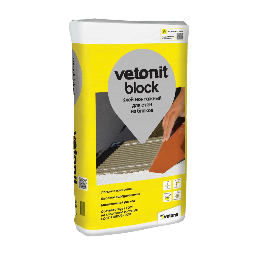 Смесь кладочная для блоков Vetonit Block 25 кг