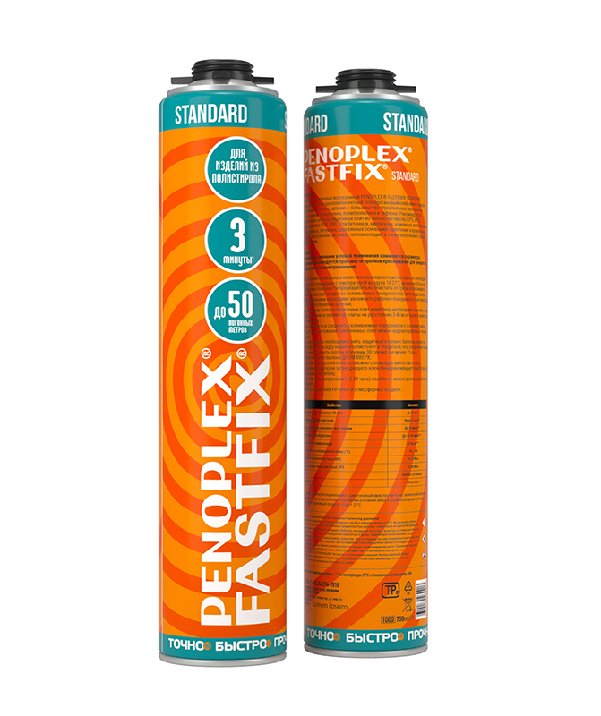 Клей-пена для теплоизоляции FASTFIX STANDARD 700 г (630 мл)