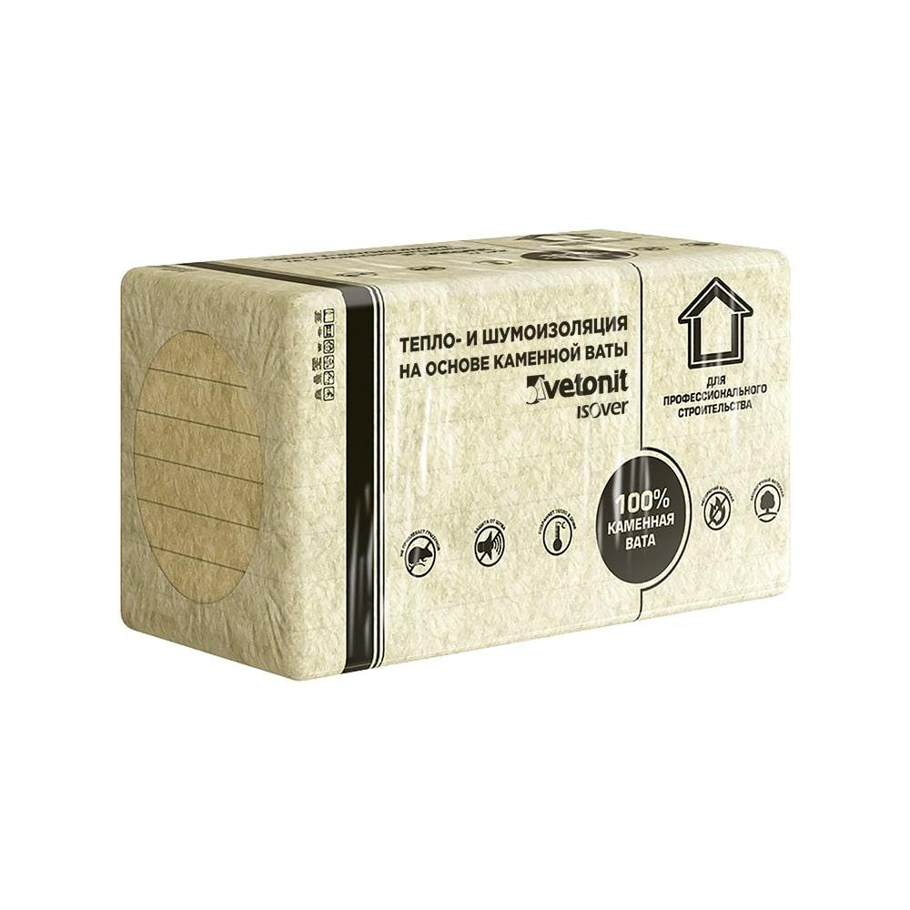 Плита теплоизоляционная из базальтовой ваты Vetonit Руф  70х600х1000 мм