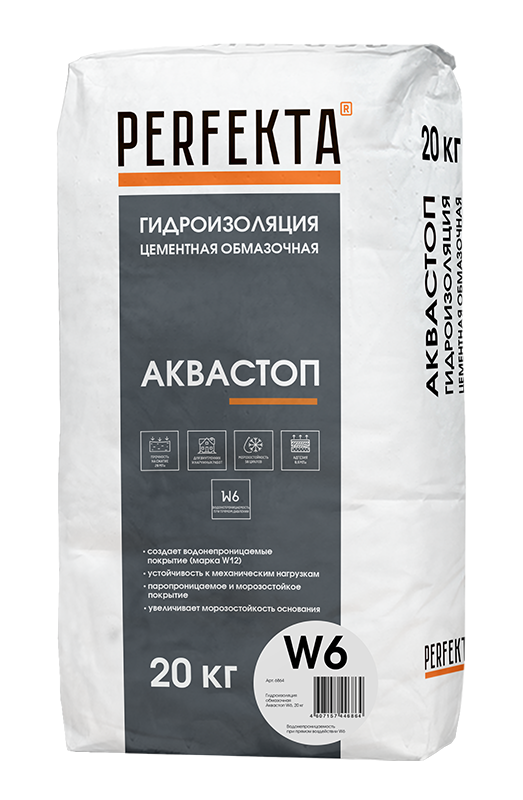 Смесь гидроизоляционная обмазочная PERFEKTA Аквастоп W6 20 кг