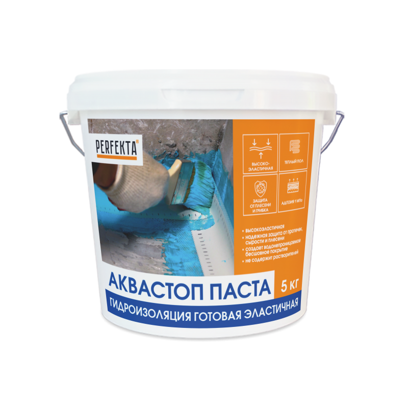 Гидроизоляция готовая эластичная PERFEKTA Аквастоп Паста 5 кг