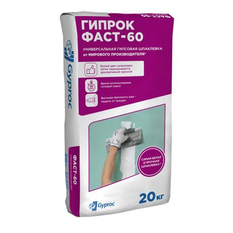 Шпаклевка шовная Vetonit FAST-60 20 кг