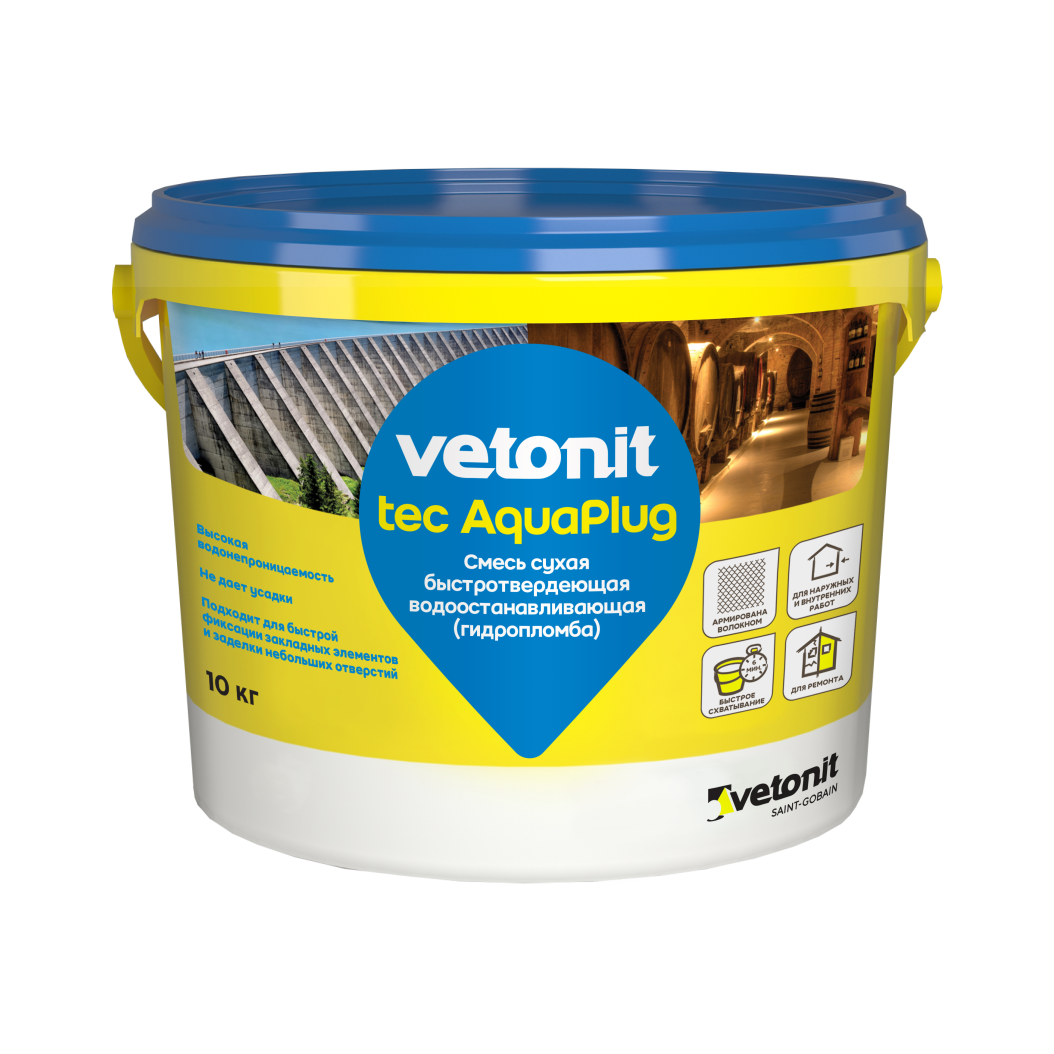 Смесь гидроизоляционная (гидропломба) Vetonit Tec AquaPlug 2 кг
