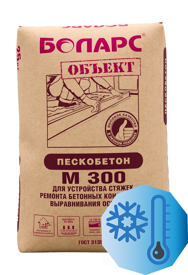 Смесь цементно-песчаная Боларс М300 25 кг