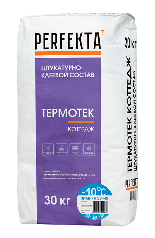 Смесь армировочно-клеевая PERFEKTA Термотек Коттедж Зимняя 30 кг