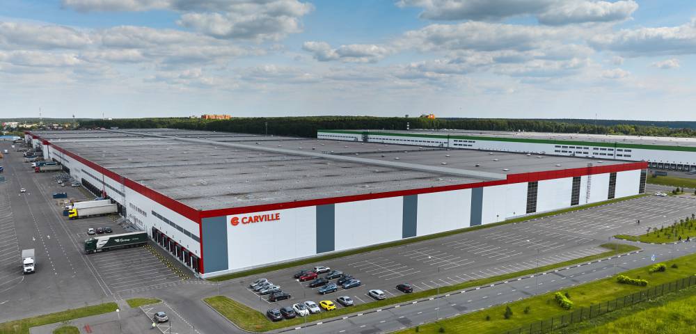 Логистический комплекс «Карвиль»