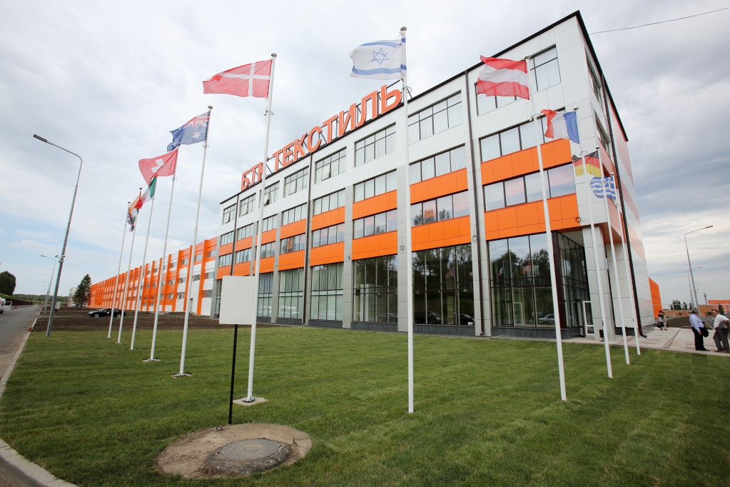 ТПК «БТК Групп»