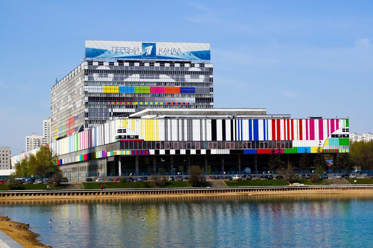 ФГУП ТТЦ «Останкино»