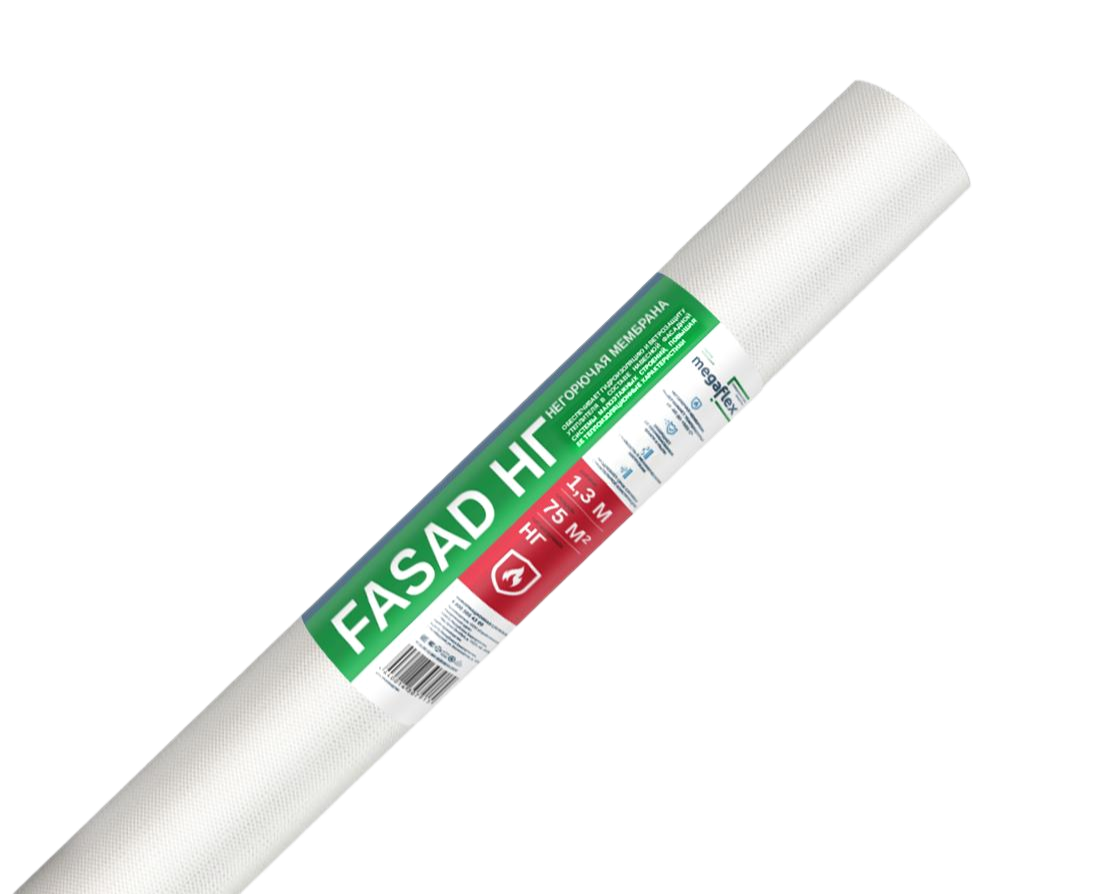 Мембрана негорючая ветро-влагозащитная паропроницаемая Megaflex Fasad НГ 1х75 м (75,00 м²)