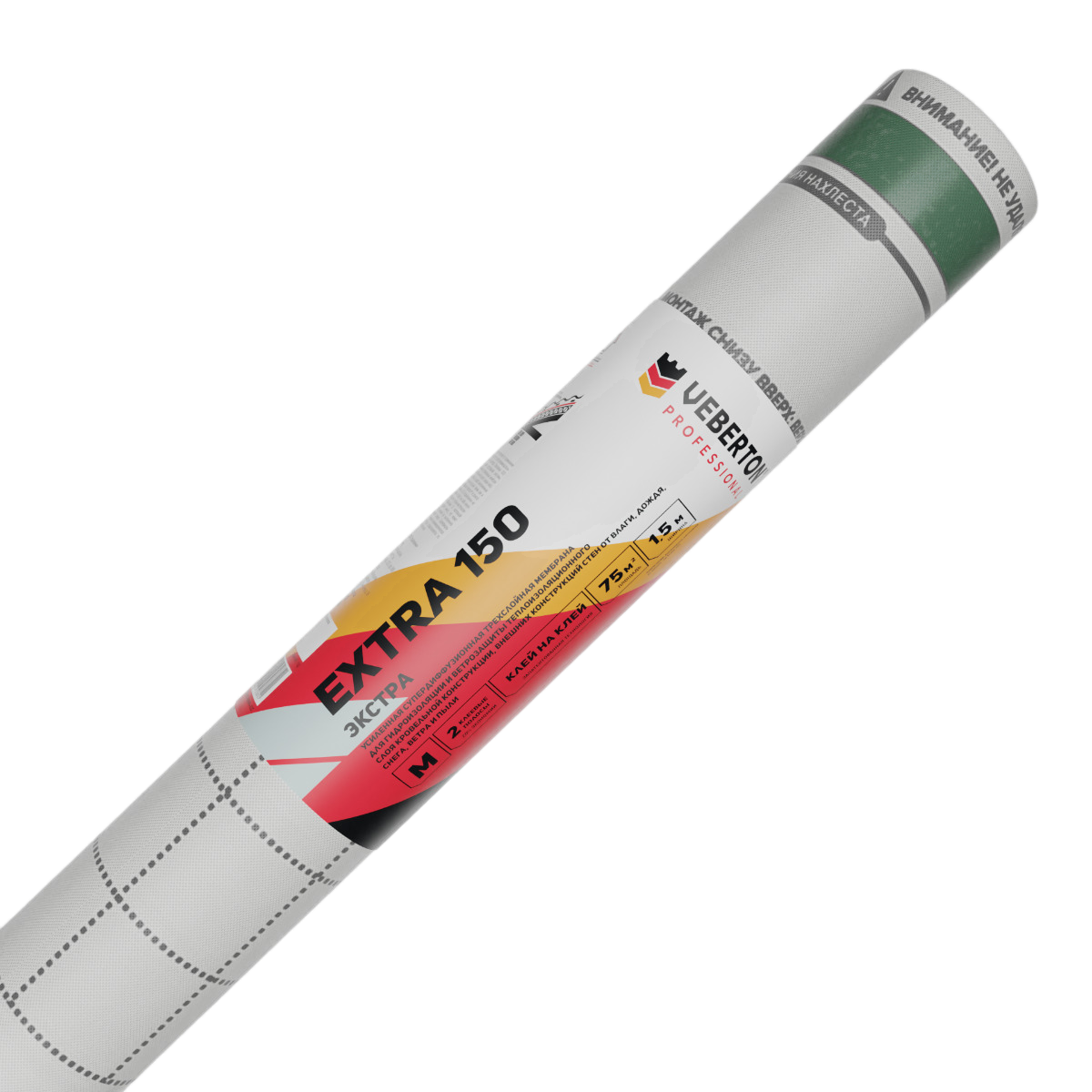 Мембрана гидро-ветрозащитная диффузионная усиленная Veberton Extra АM 1,5х50 м (75,00 м²)