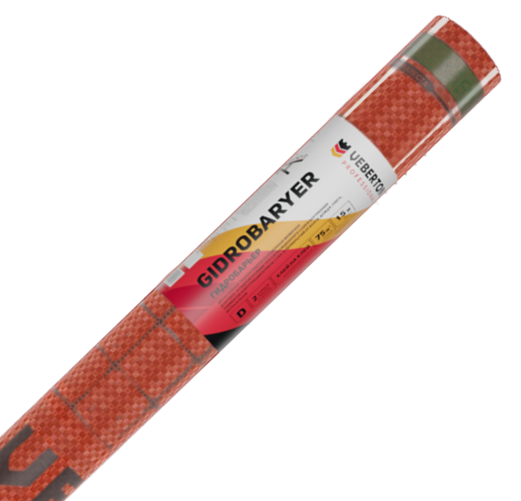 Мембрана паро-гидроизоляционная усиленная Veberton Gidrobaryer D 1,5х50 м (75,00 м²)