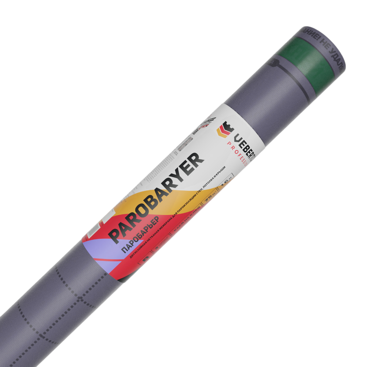 Мембрана пароизоляционная Veberton Parobaryer B 1,6х43,75 м (75,00 м²)