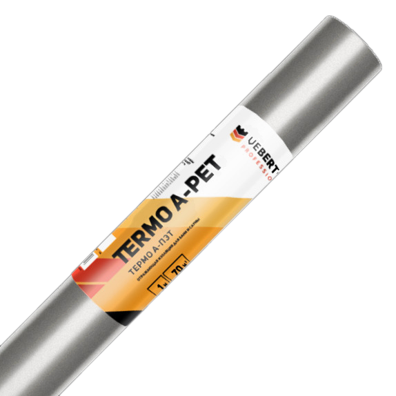 Мембрана отражающая тепло-пароизоляционная усиленная Veberton Termo A-Pet 1х70 м (70,00 м²)